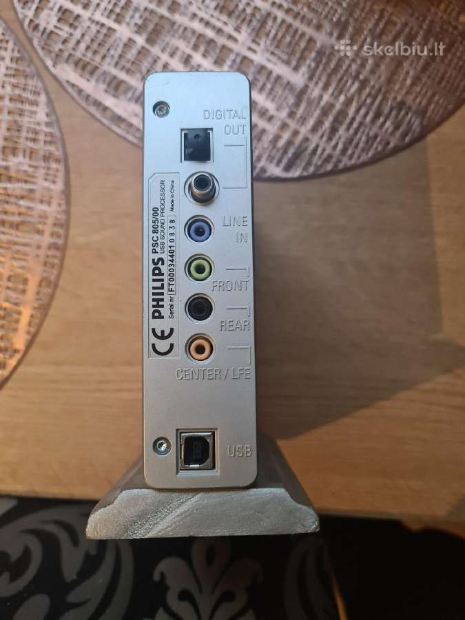 Parduodu Garso korta philips psc805/00 - nuotraukos Nr. 2