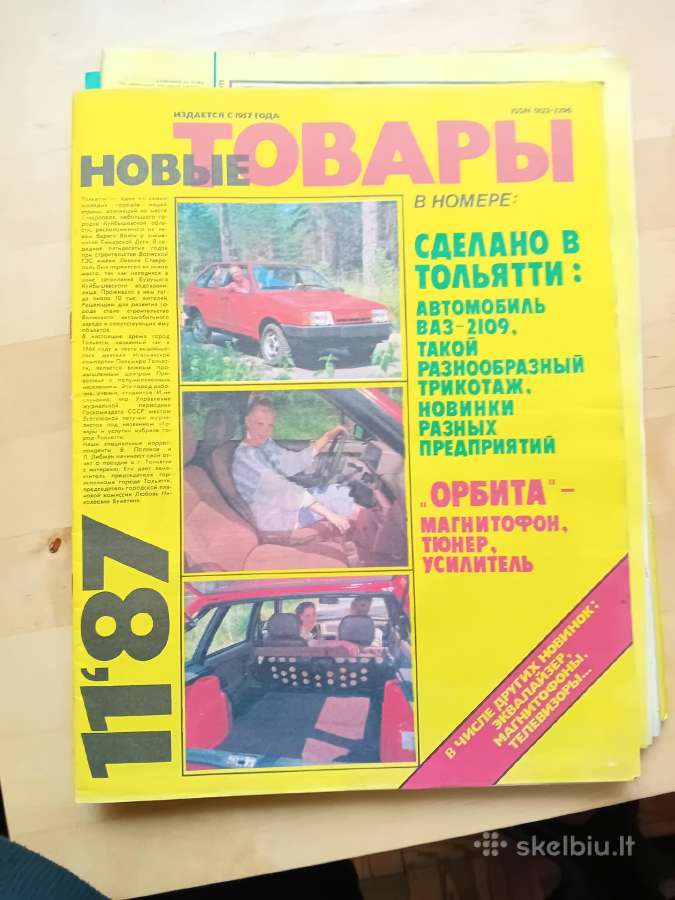 Žurnalai tarybiniai - nuotraukos Nr. 5