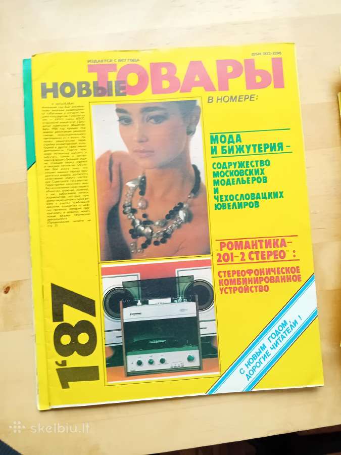 Žurnalai tarybiniai - nuotraukos Nr. 9