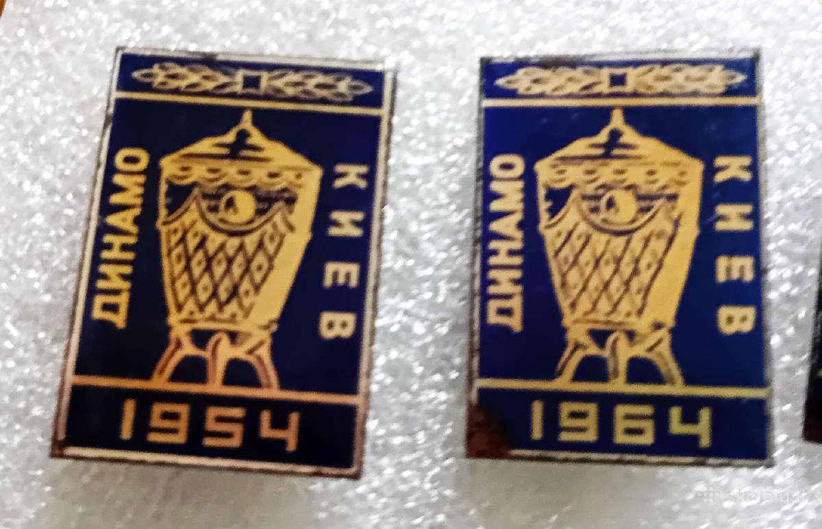 Ženkliukai Tallin , Kijevo Dinamo. - nuotraukos Nr. 6