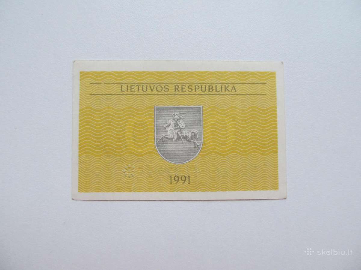 0/ 10 talono , Lietuva , 1991 - nuotraukos Nr. 2
