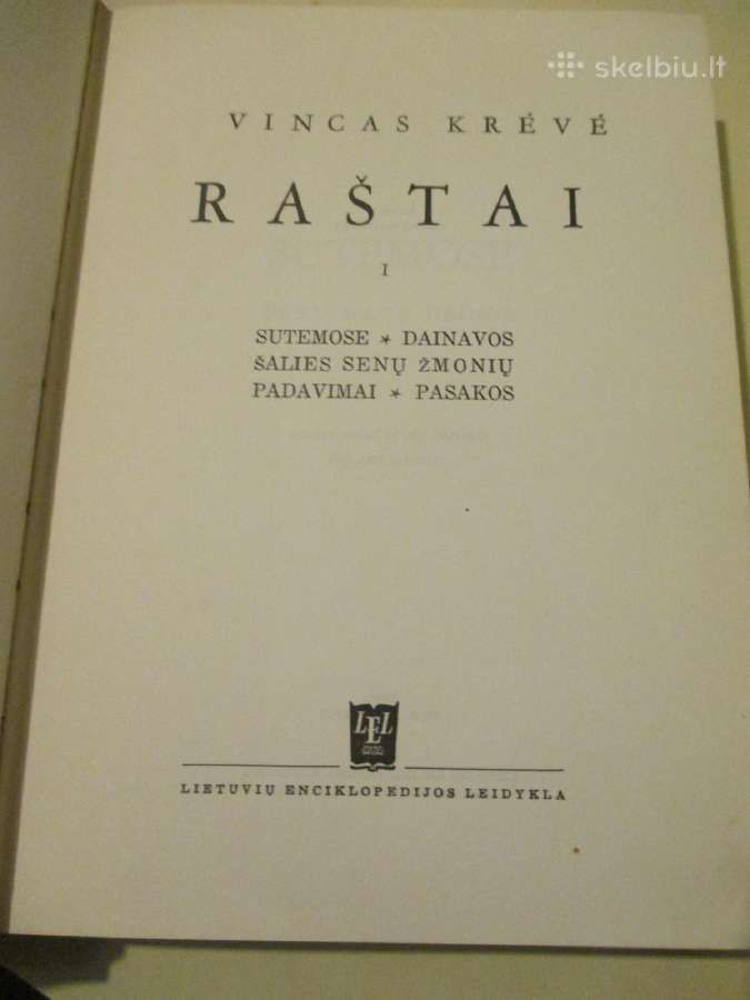 Vincas Krevė - Raštai 6 tomai 1956 m Boston - nuotraukos Nr. 3