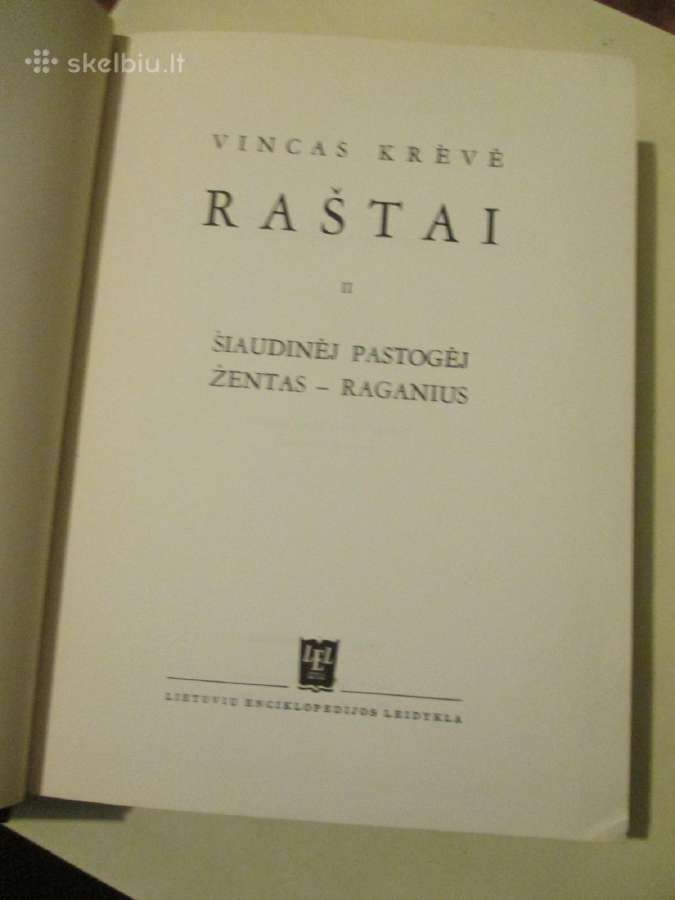 Vincas Krevė - Raštai 6 tomai 1956 m Boston - nuotraukos Nr. 5