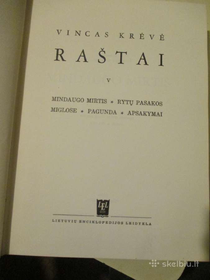 Vincas Krevė - Raštai 6 tomai 1956 m Boston - nuotraukos Nr. 11