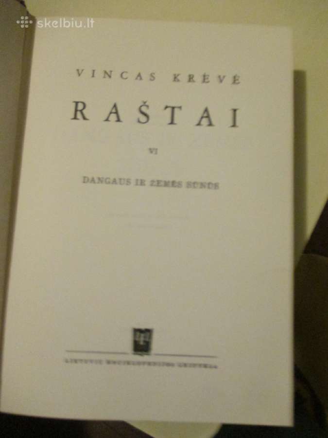 Vincas Krevė - Raštai 6 tomai 1956 m Boston - nuotraukos Nr. 13