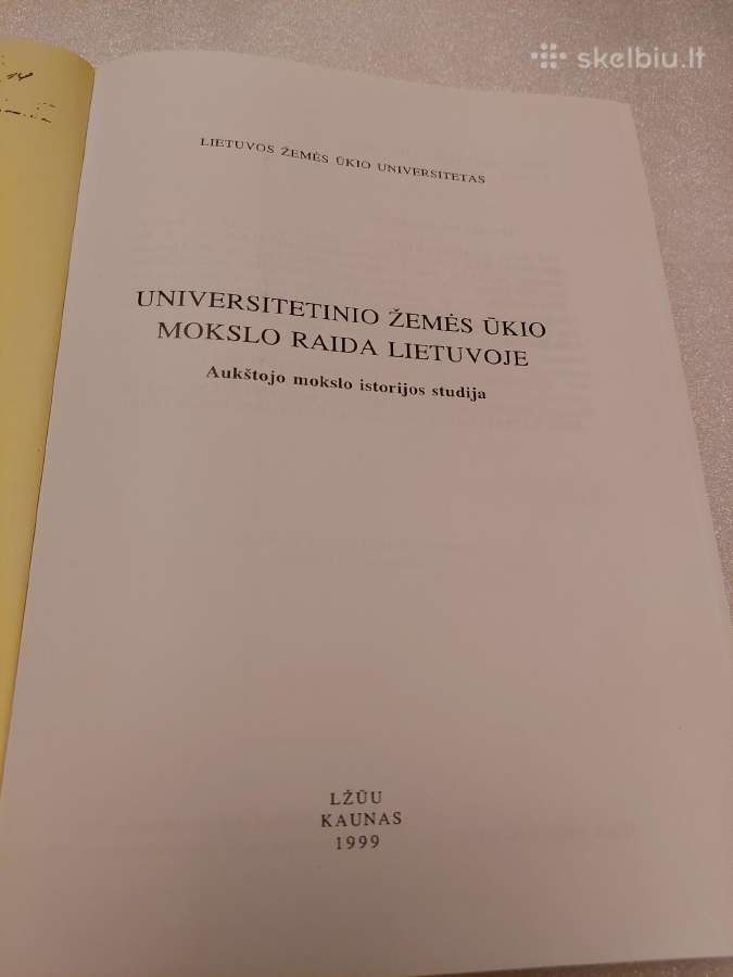 Lietuvos žemės ūkio univeRSitetas - nuotraukos Nr. 2