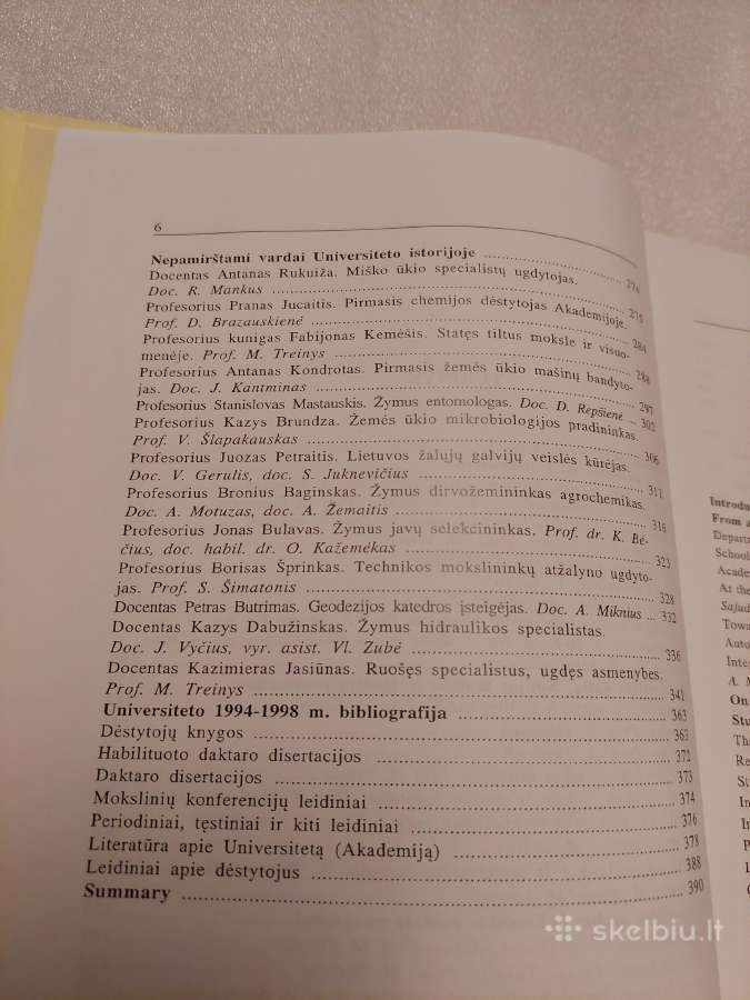 Lietuvos žemės ūkio univeRSitetas - nuotraukos Nr. 4