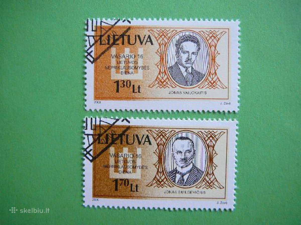 Lietuva 2000 Vasario 16 antsp. lit722/3a