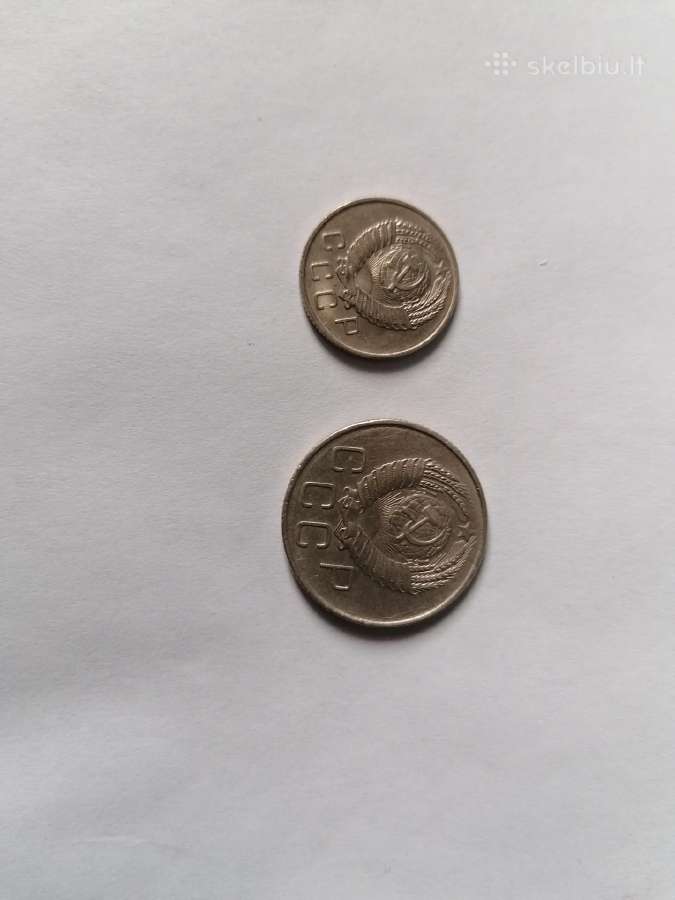 Tarybinės 1957 10, 20 kapeikų - nuotraukos Nr. 2