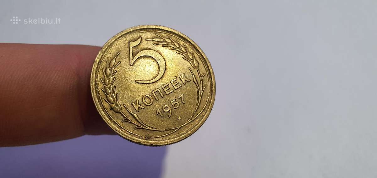 1957 5 kapeikos Unc , retas stovis - nuotraukos Nr. 2