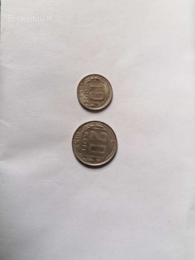 Tarybinės 1957 10, 20 kapeikų