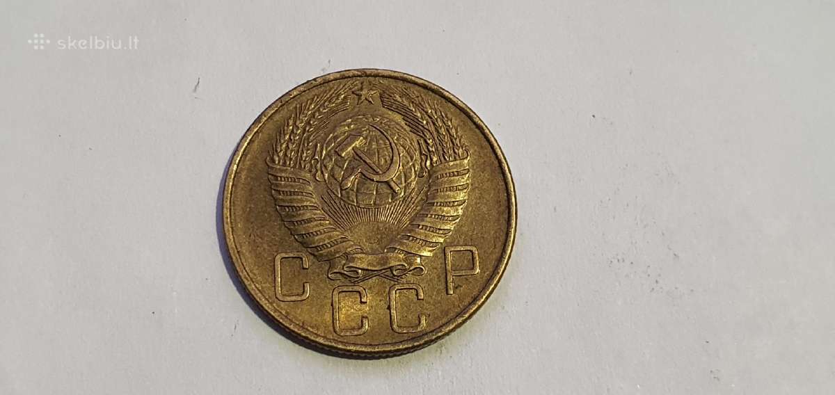 1957 5 kapeikos Unc , retas stovis - nuotraukos Nr. 3