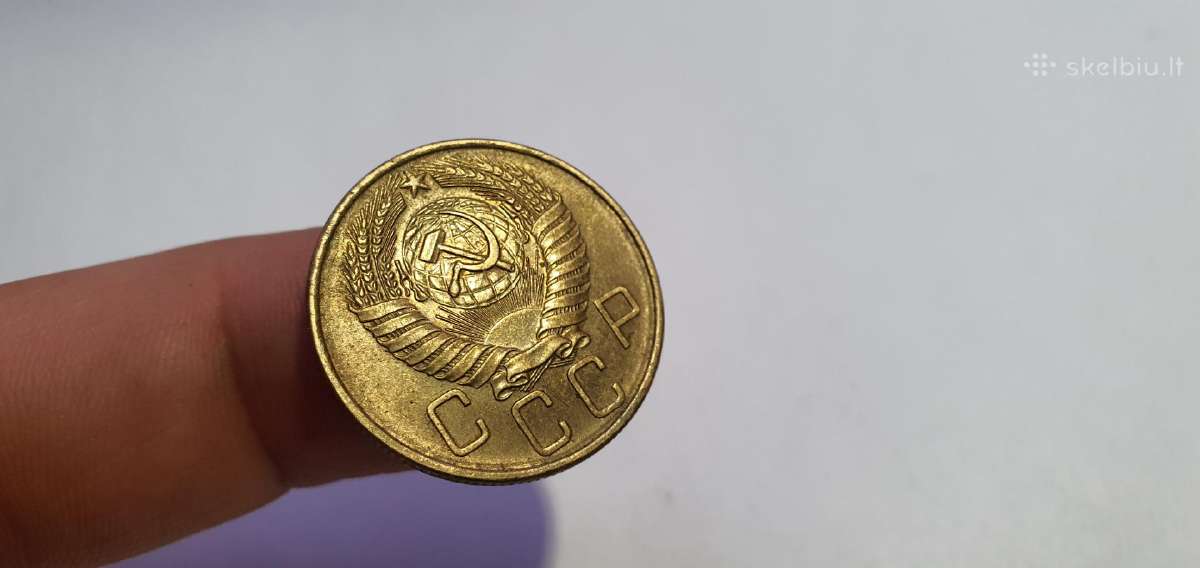 1957 5 kapeikos Unc , retas stovis - nuotraukos Nr. 4