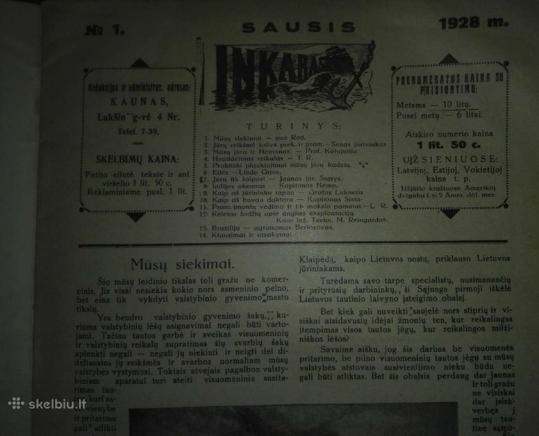 Inkaras 1928 m. kolekcinis jūrų žurnalas - nuotraukos Nr. 2