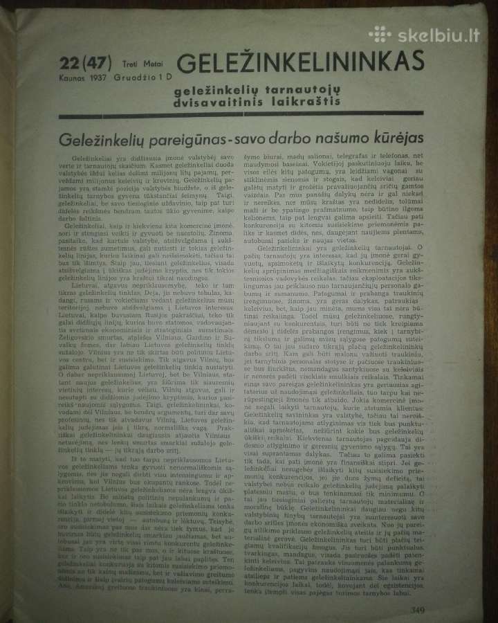 1297. Geležinkelininkas antikvarinis-kolekcinis - nuotraukos Nr. 2