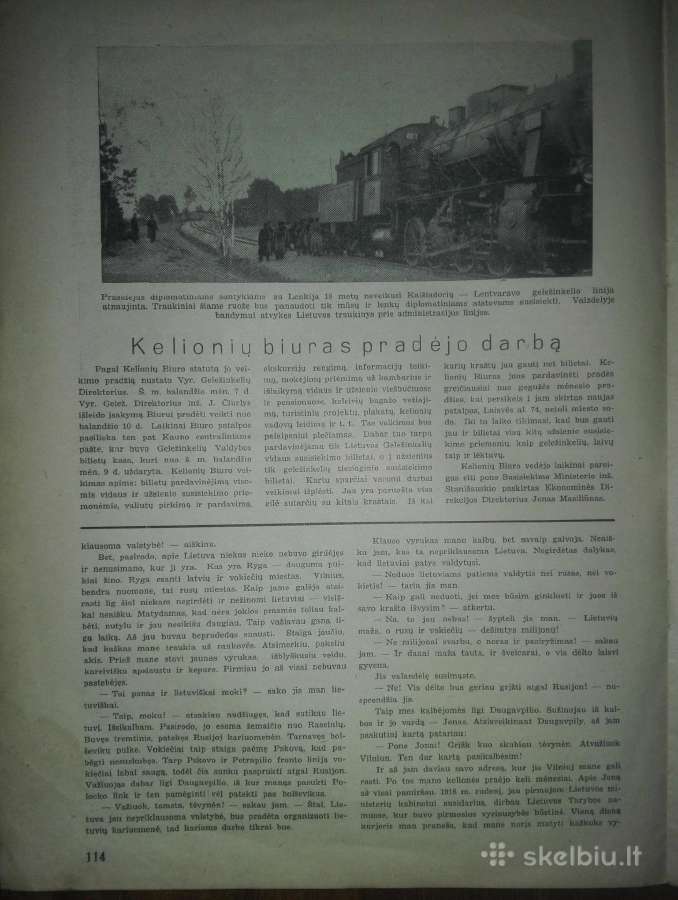 1297. Geležinkelininkas antikvarinis-kolekcinis - nuotraukos Nr. 3