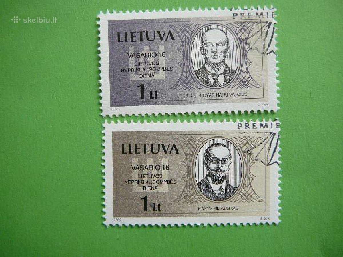 Lietuva 2002 Vasario 16 antsp. lit781/2a