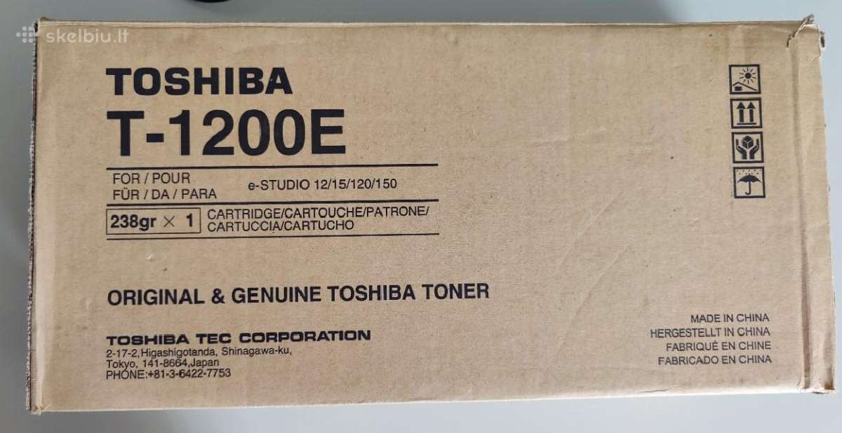 Toshiba T-1200e kopijuoklio printerio milteliai