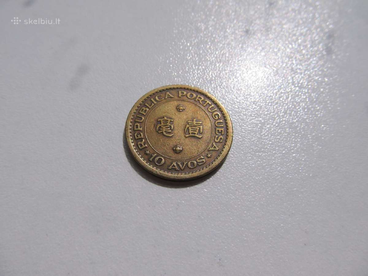 10 avos , Makau , 1968