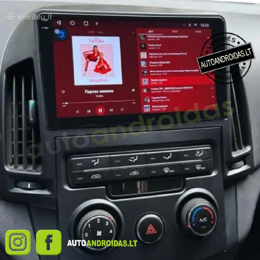 Hyundai i30 2007-12 Android multimedia GPS/WiFi/bt