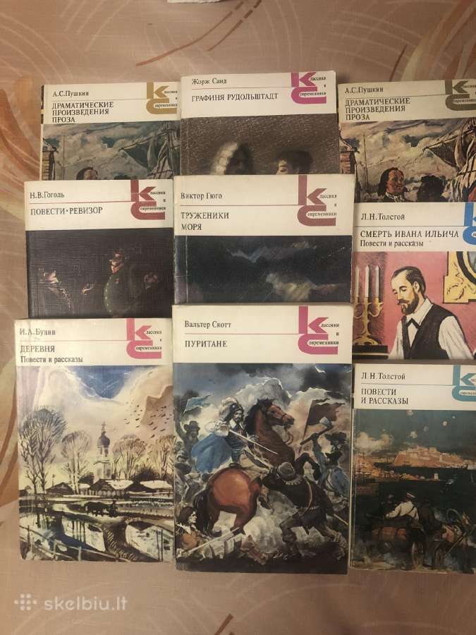 Klasikinė literatūra rusų kalba 9 vnt