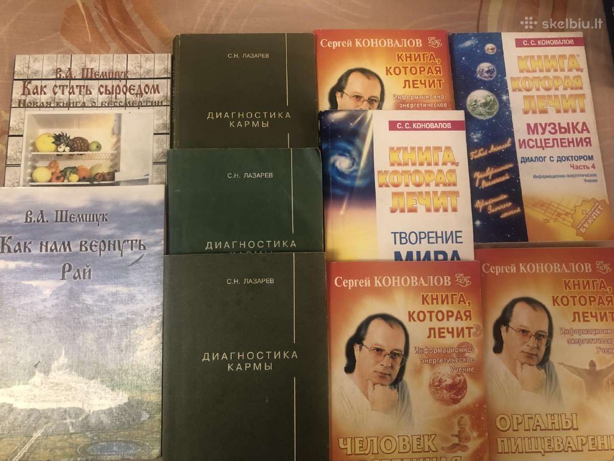 Sveikata, psichologija rusu kalba 7 knygos