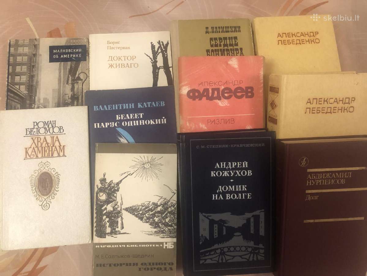 Rusu kalba 10 knygų