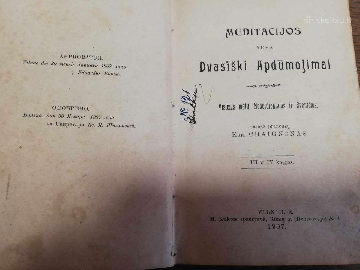 Religija.1907m - nuotraukos Nr. 2
