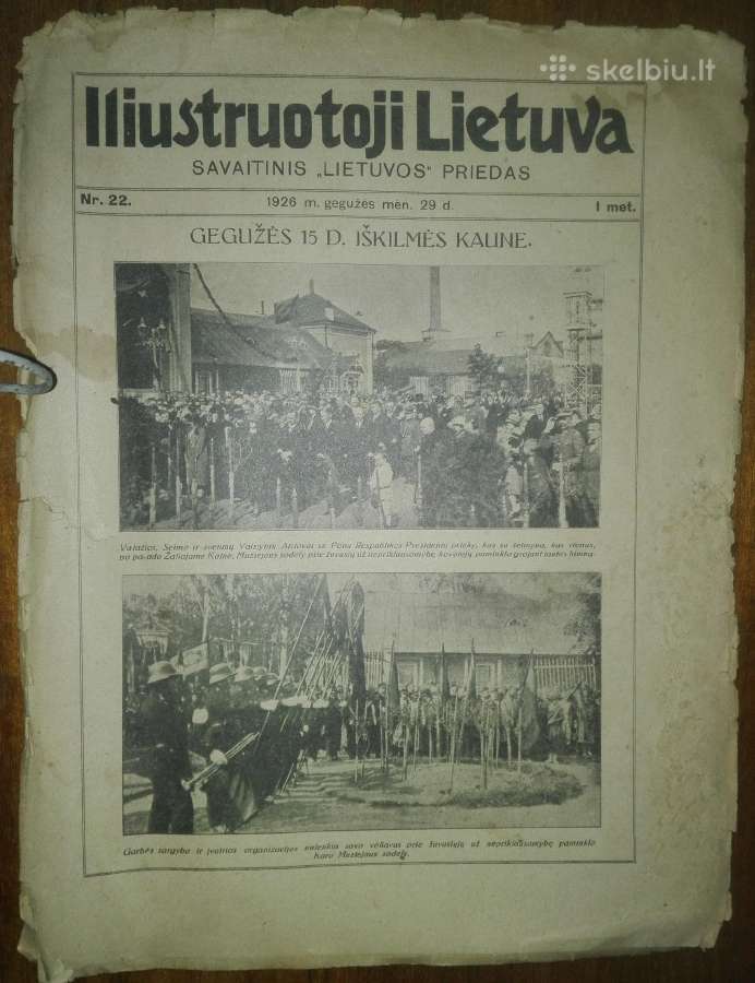 1298. Iliustruotoji Lietuva antikvarinis-kolekcini