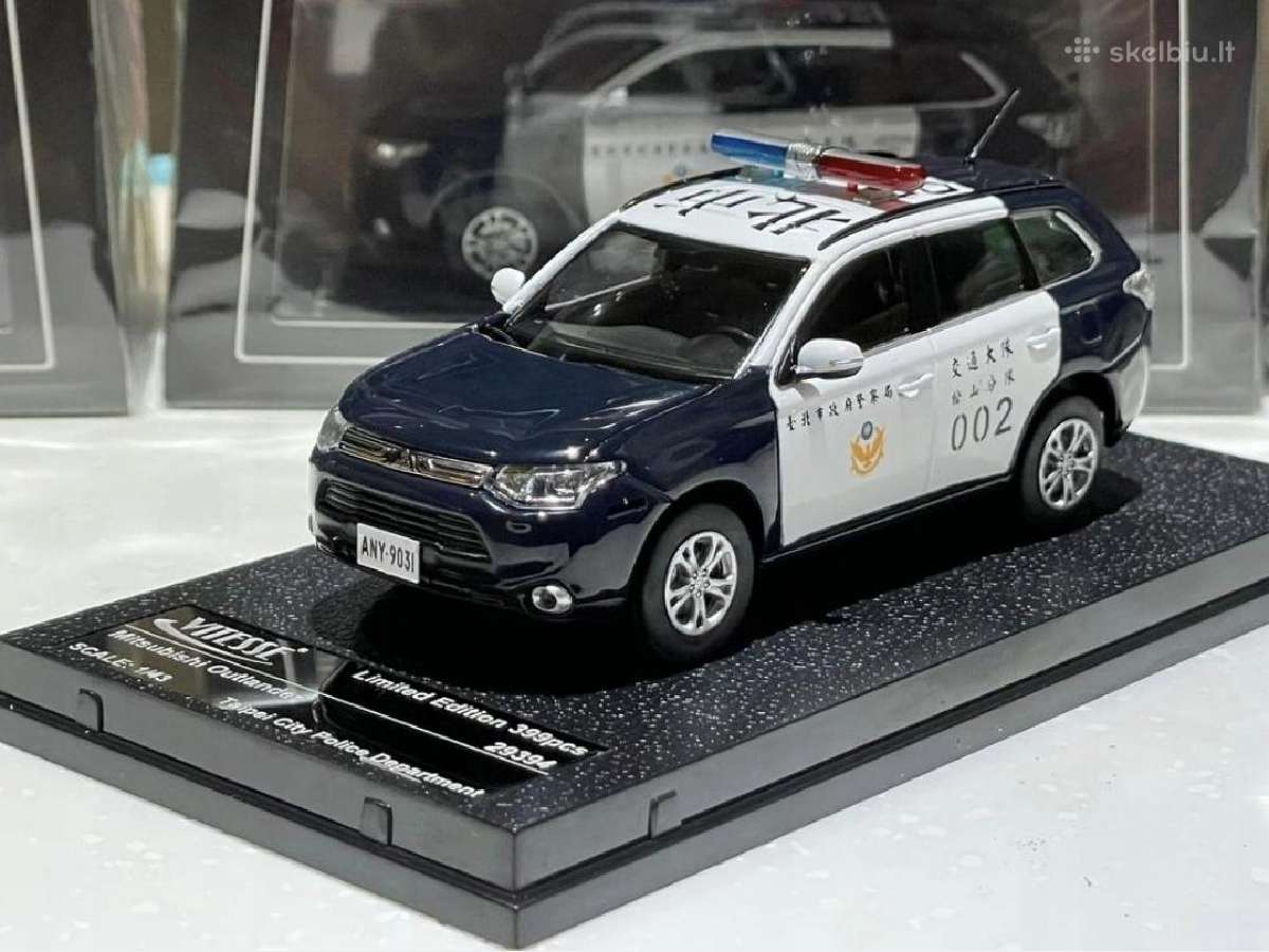 Mitsubishi Outlander Police