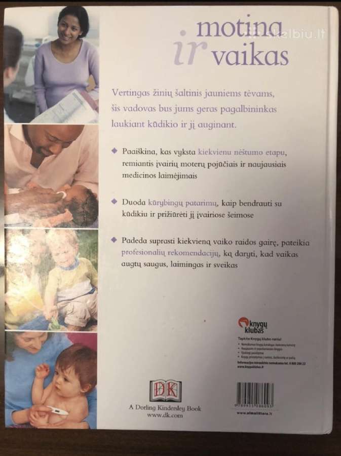 C.cooper - motina ir vaikas - nuotraukos Nr. 2