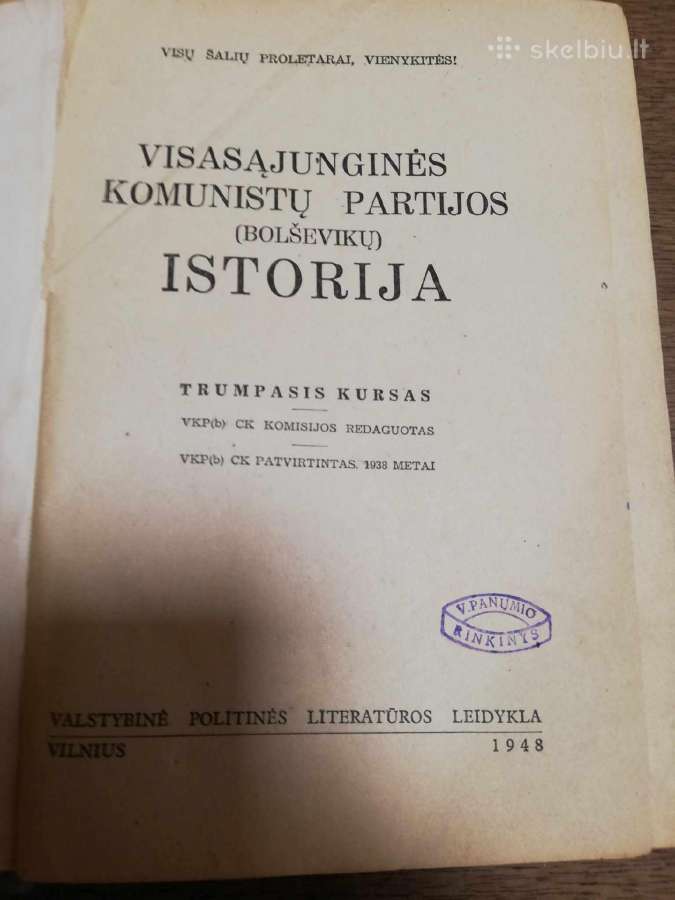Bolseviku istorija 1948m - nuotraukos Nr. 2