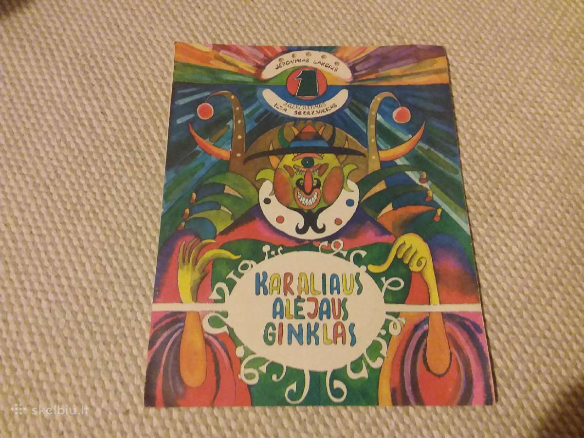 J.laucius Karaliaus Alėjaus Ginklas