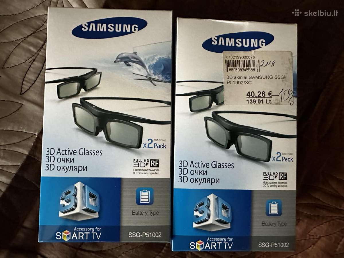 Smasung 3D akiniai 4 vnt