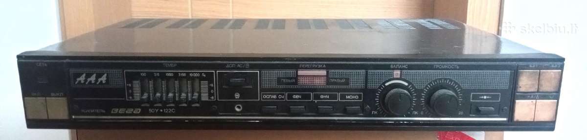 Stiprintuvas Вега 50у-122с