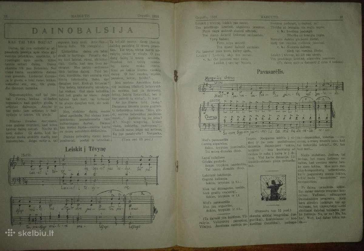 Margutis Chicago 1928 m. kolekcinis mėnraštis - nuotraukos Nr. 4