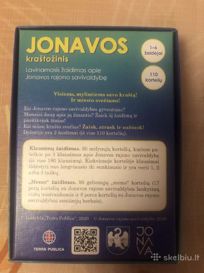 Lavinamasis žaidimas Jonava - nuotraukos Nr. 2