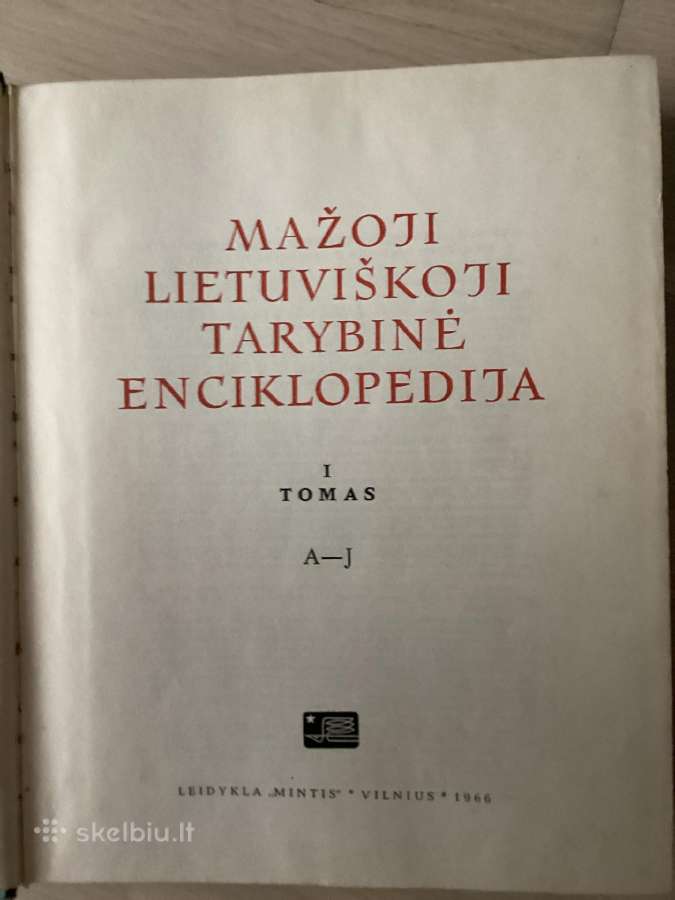 Mažoji Lietuviškoji tarybinė enciklopedija - nuotraukos Nr. 2