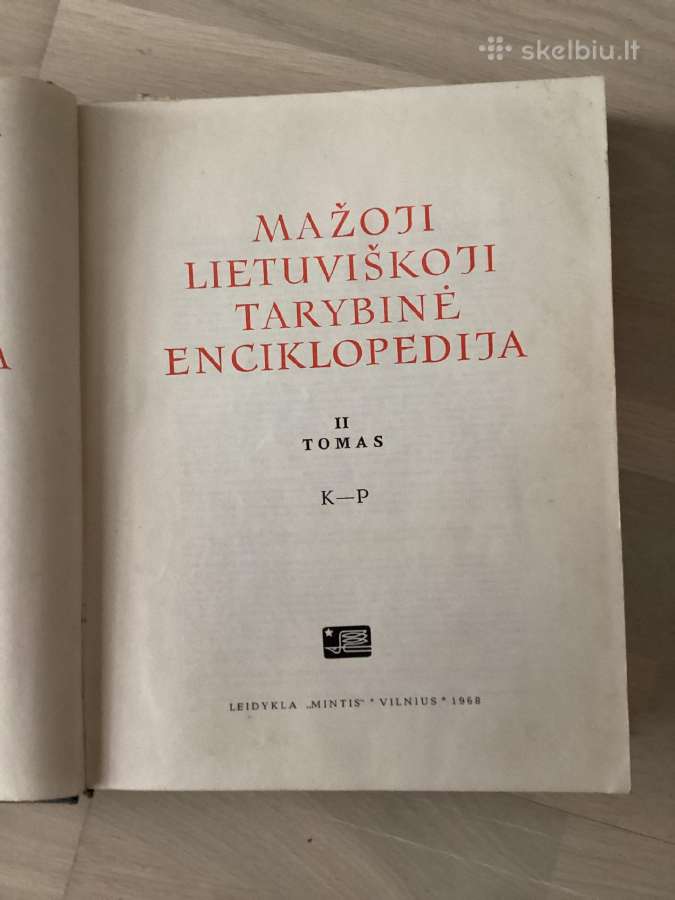 Mažoji Lietuviškoji tarybinė enciklopedija - nuotraukos Nr. 3