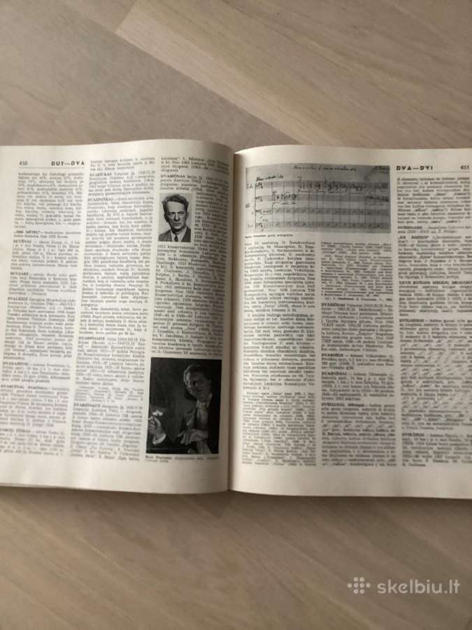 Mažoji Lietuviškoji tarybinė enciklopedija - nuotraukos Nr. 5