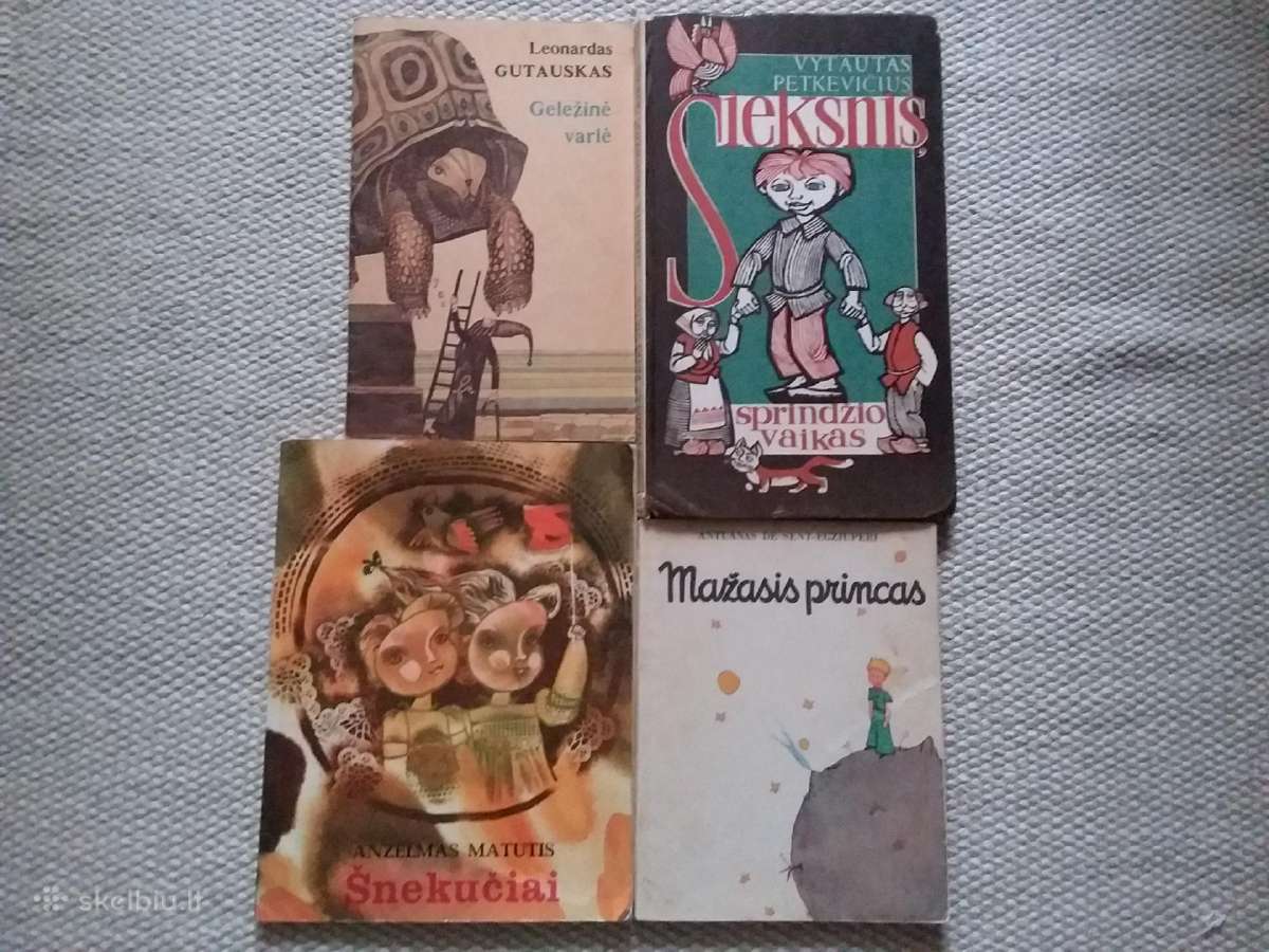 По Морям,по Волнам - nuotraukos Nr. 6