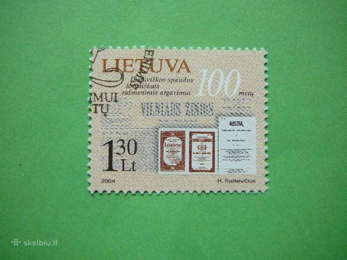 Lietuva 2004 Spauda antsp. lit846a