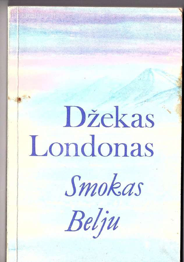 Parduodu Knygas Čiukčija, Svečiuose pas 40 tautų - nuotraukos Nr. 6