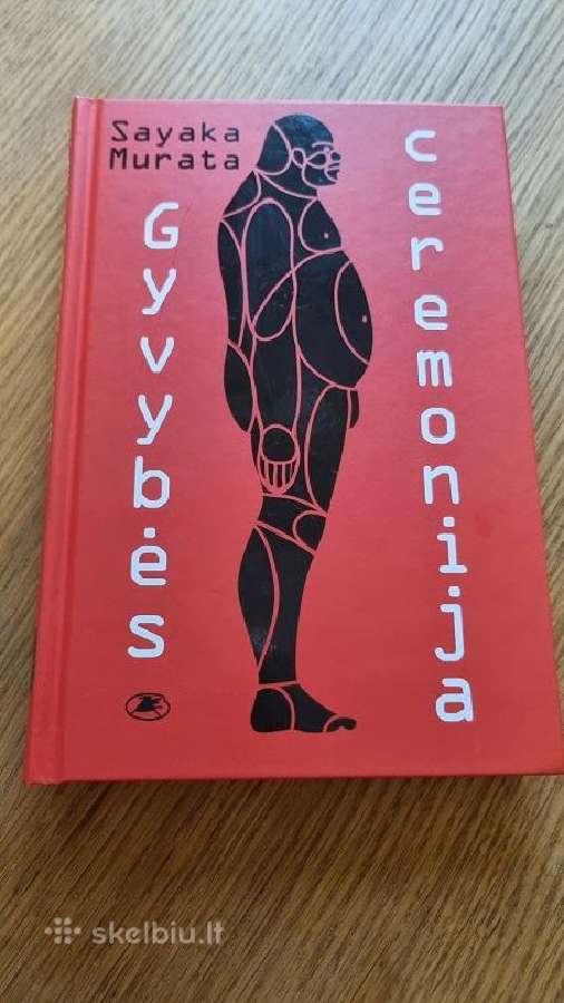 Sayaka Murata "Gyvybės ceremonija" - nuotraukos Nr. 3