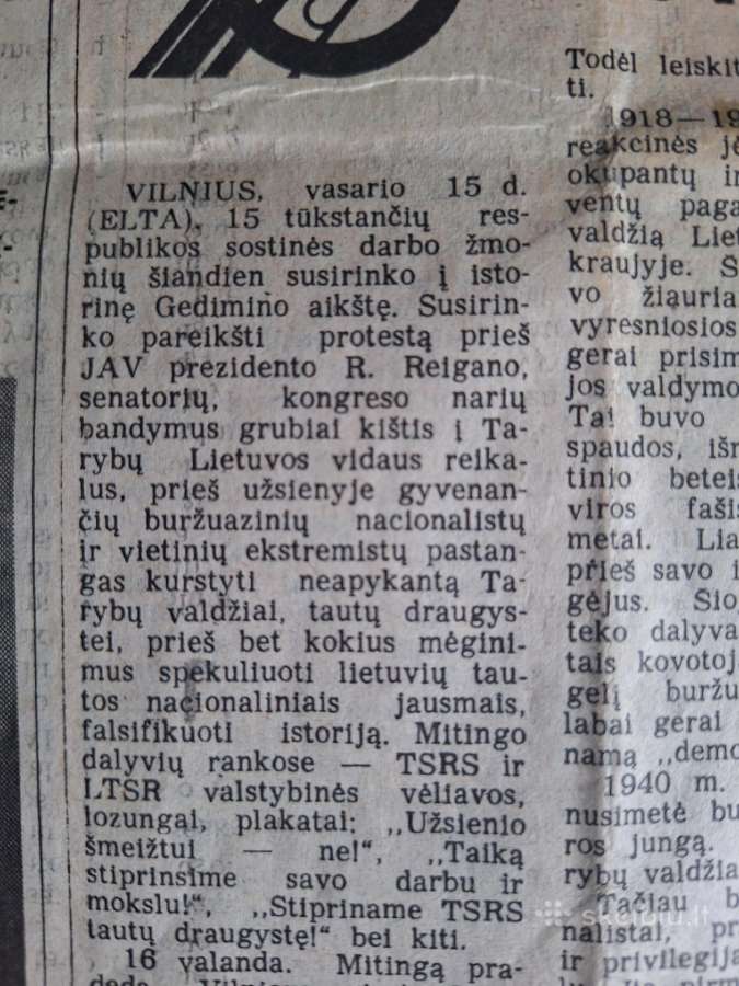 "Komjaunimo tiesa" 1988 m - nuotraukos Nr. 2