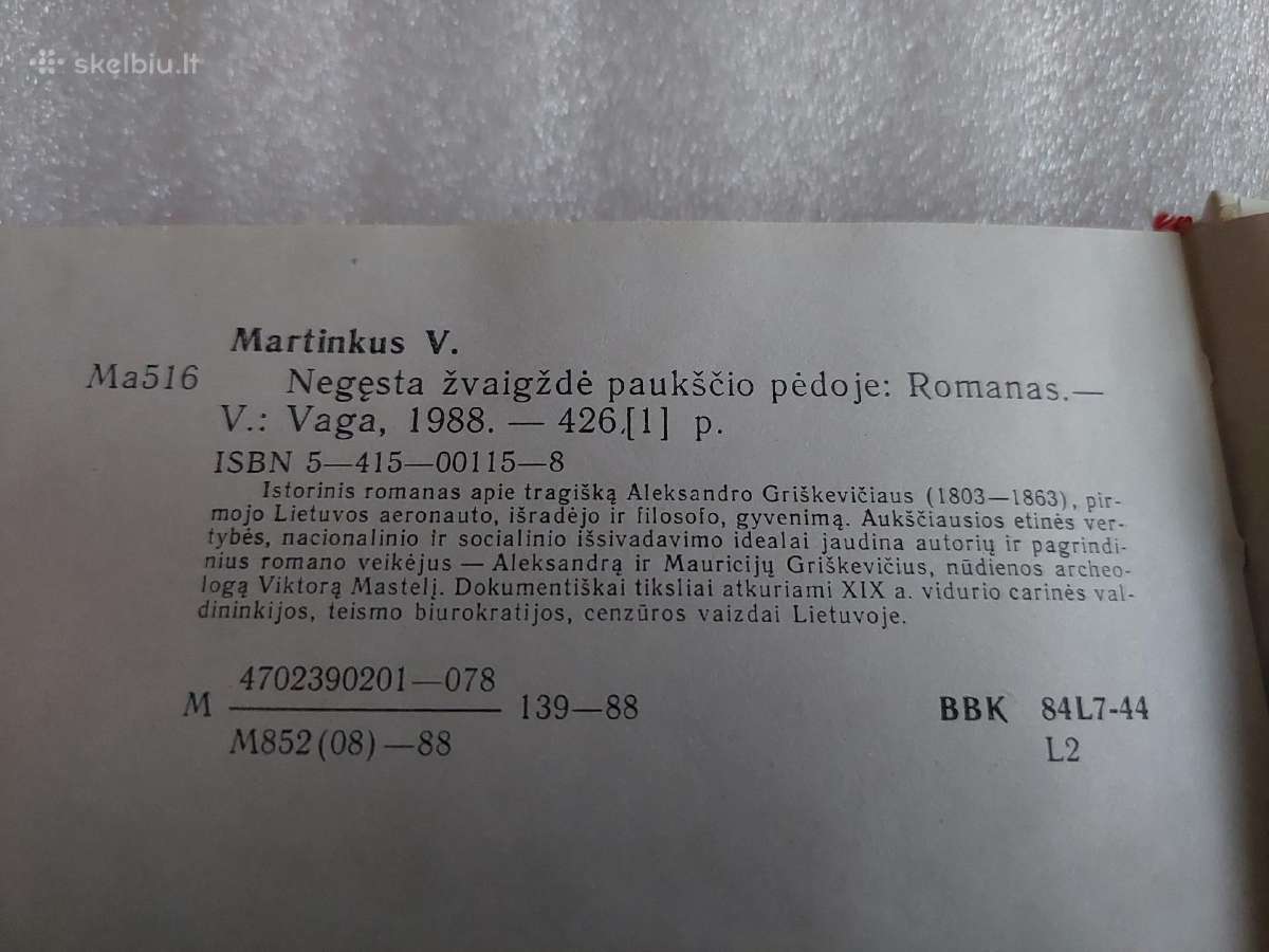 Negęsta žvaigždė paukščio pėdoje - nuotraukos Nr. 3