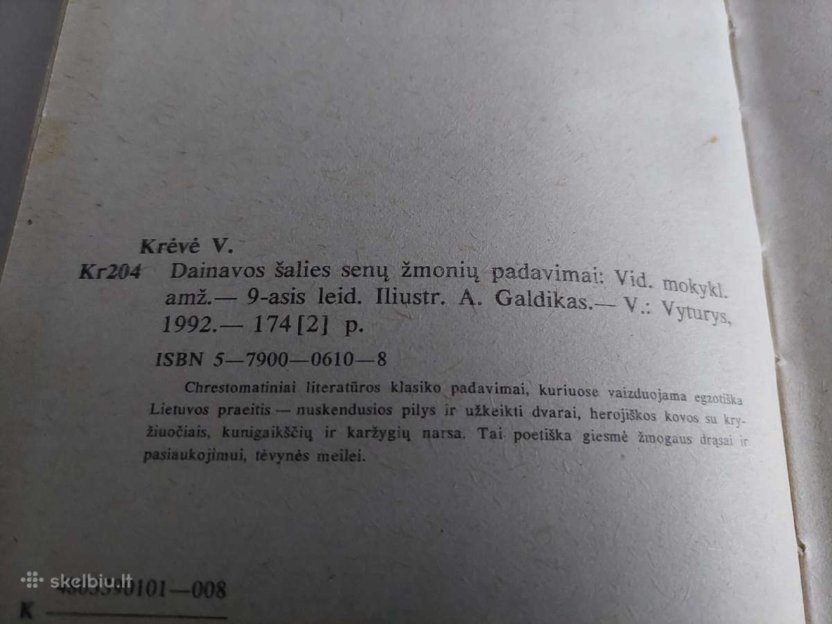 Dainavos šalies senų žmonių padavimai - nuotraukos Nr. 3