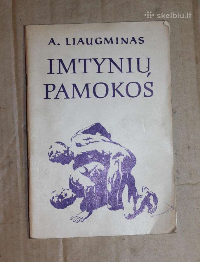 Imtynių pamokos knyga A.liaugminas 1985 m.
