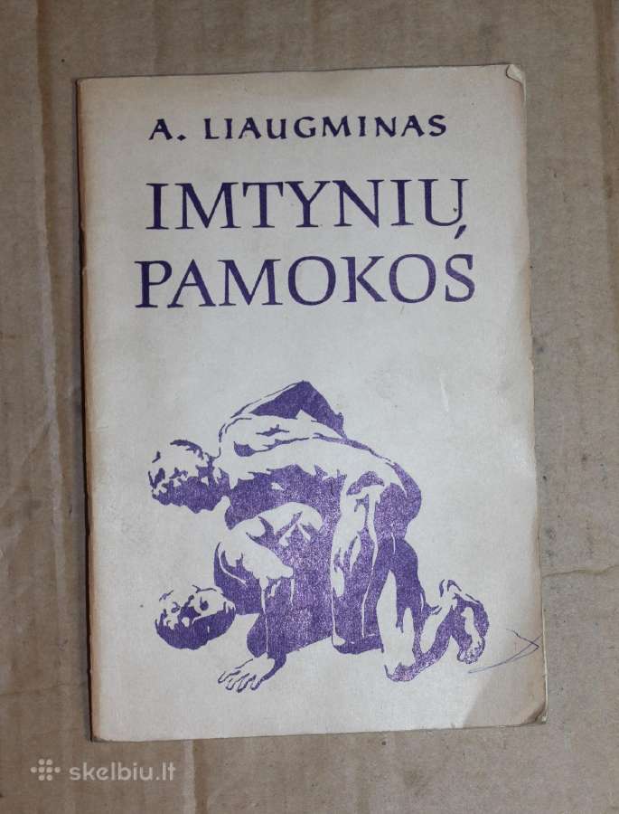 Imtynių pamokos knyga A.liaugminas 1985 m.