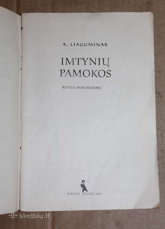 Imtynių pamokos knyga A.liaugminas 1985 m. - nuotraukos Nr. 2